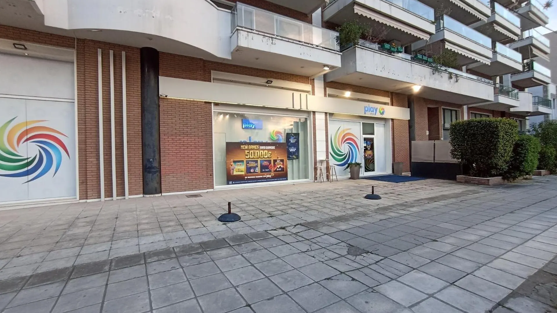 Seafront Family Apartment & Free Parking, The Cruiseflat Thessaloniki